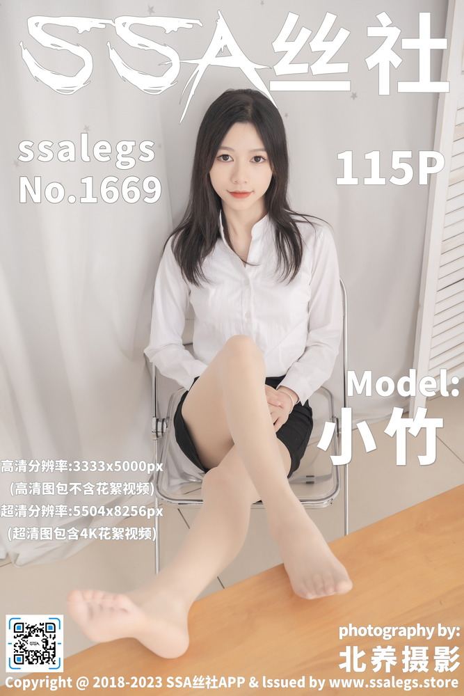 野兔影院最新电视剧